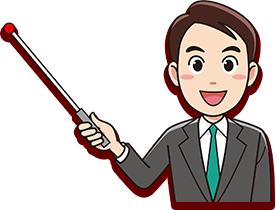 自動車登録・車庫証明